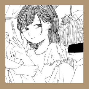 ポプリさん - Single