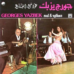 Oud & Rhythms