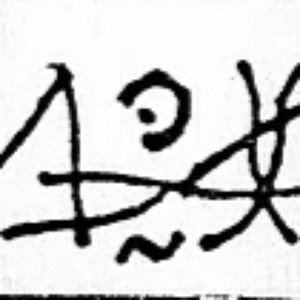 Tuchulcha のアバター