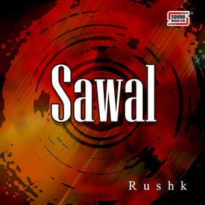 Sawal