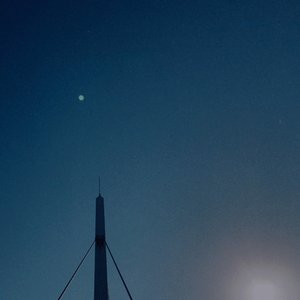 ユーリカ