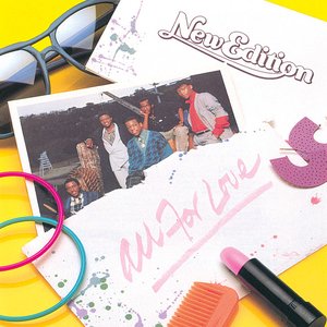 play new edition albums list