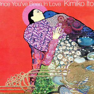 Once You've Been In Love cover