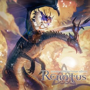 canoue celtic arrange album Renatus