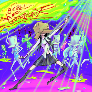 Goretrance X cover
