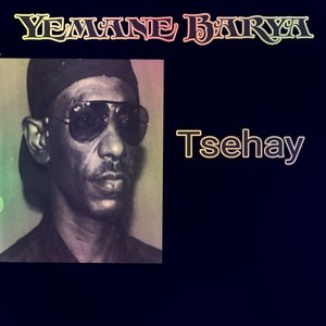 Tsehay