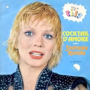 Cocktail D'Amore / Disco-Tic