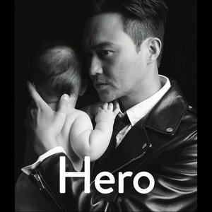 Hero - EP