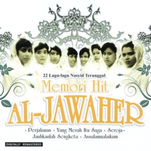 Memori Hit Al-Jawaher