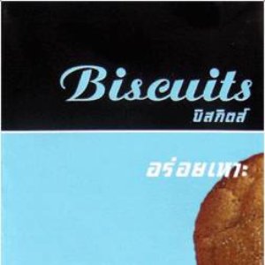 Biscuits için avatar