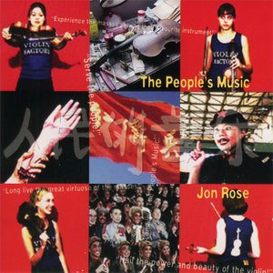 The People'S Music