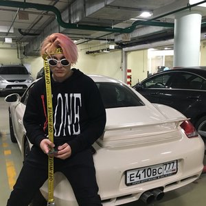 Trap Star - EP