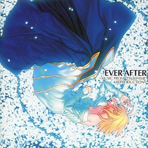 'Ever After ~Music from "TSUKIHIME" Reproduction~'の画像