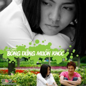 Bỗng dưng muốn khóc