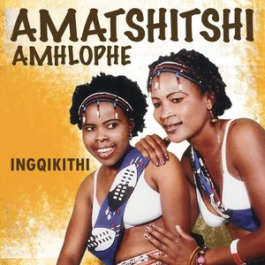 Ingqikithi