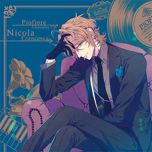 ニコラ フランチェスカ 木村良平 Lyrics Song Meanings Videos Full Albums Bios Sonichits
