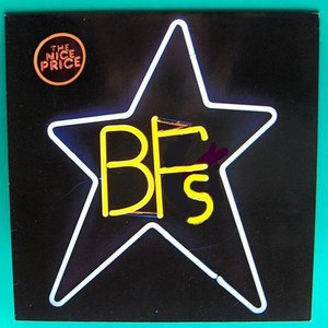 Heart Up On Blox - Single