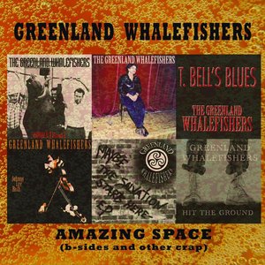 Amazing Space: B-Sides and Other Crap