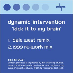 Kick It To My Brain