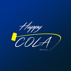 Avatar di Happy Cola 赤ちゃん