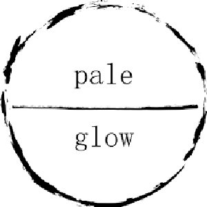 Pale Glow 的头像