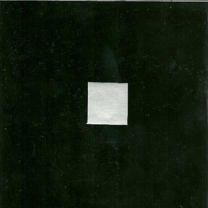 'x' the unknown dancer