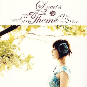 Love's Theme