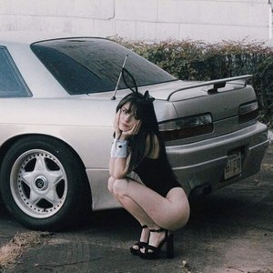 PHONK SLAP