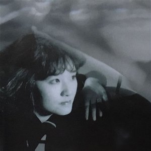 Avatar for Saeko Suzuki