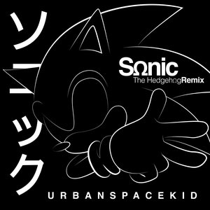 'Sonic The Hedgehog Remix (House/Chiptune)' için resim