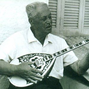 Avatar for Markos Vamvakaris