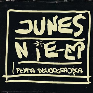 Изображение для 'Nie-EP'