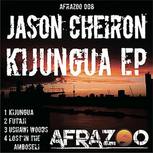 Kijungua EP