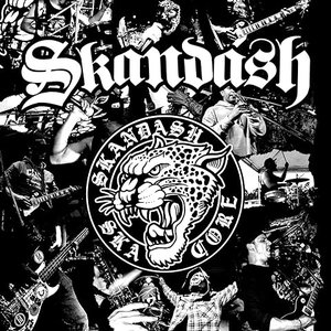 Skandash - EP