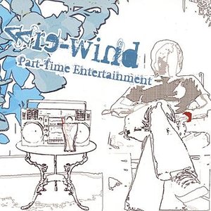 Part-Time Entertainment