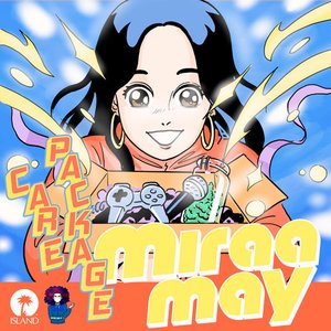 Care Package - EP