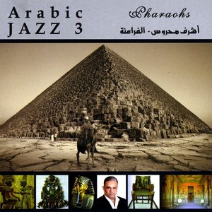 Arabic Jazz 3