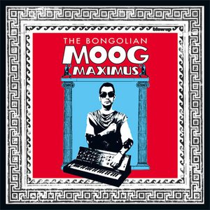 Moog Maximus