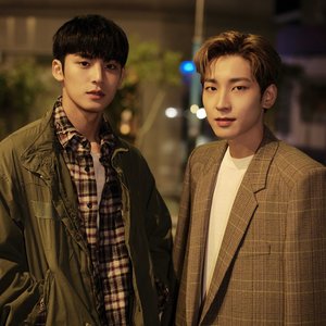 Avatar de WONWOO, MINGYU (SEVENTEEN)