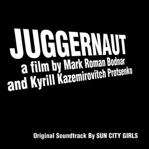 Juggernaut (Original Soundtrack Recording)