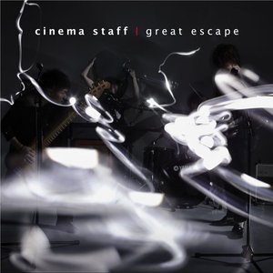 Great Escape (TV Size Ver.)