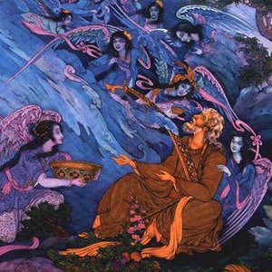 Image for 'Hafez'