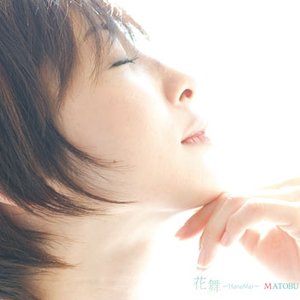 Avatar for Matobu Sei