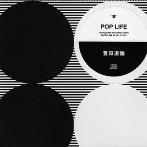 POP LIFE