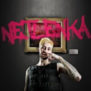 NETLENKA, Ч. 1 - EP