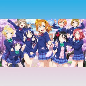 ラブライブ! 9th Anniversary Blu-ray BOX Special CD