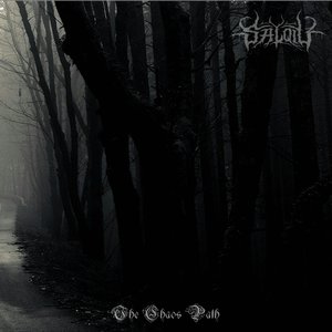 The Chaos Path EP