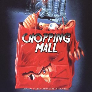 Chopping Mall