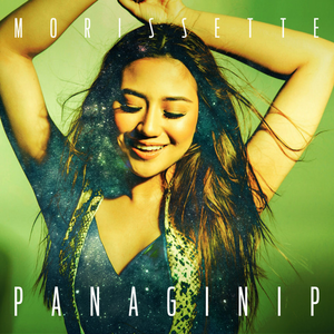 Artwork for Panaginip