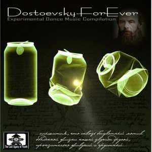 “Dostoevsky Forever 2”的封面